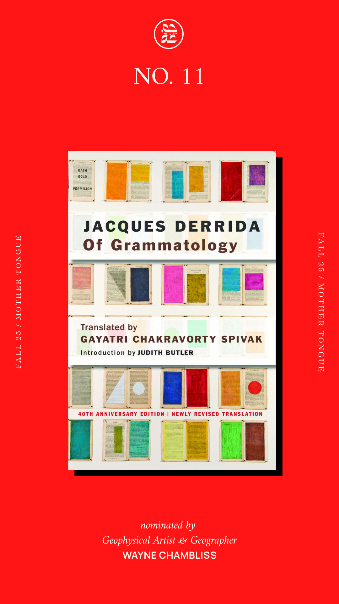 Of Grammatology