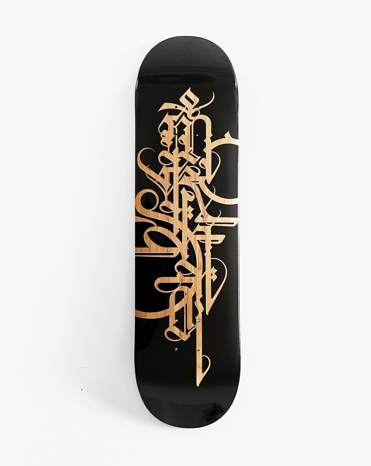 Moksha Skate Deck
