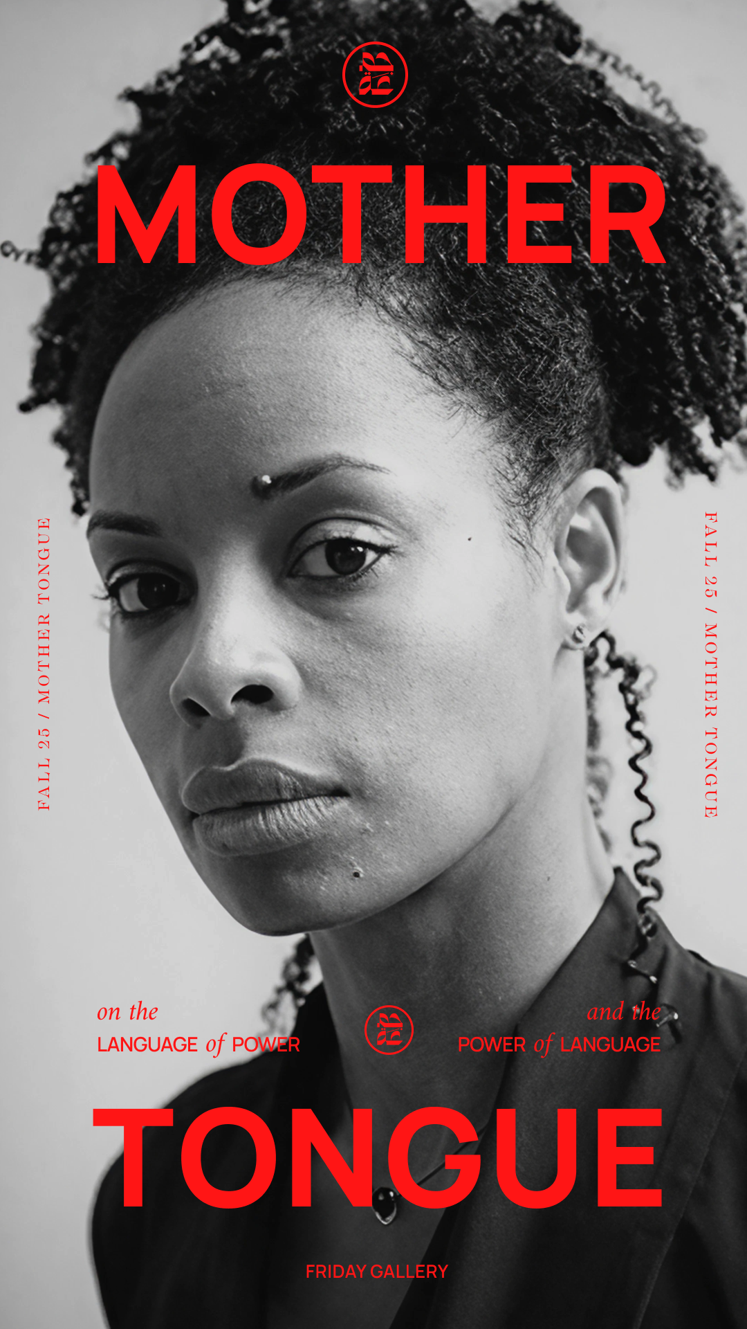 The Ferguson Report: An Erasure