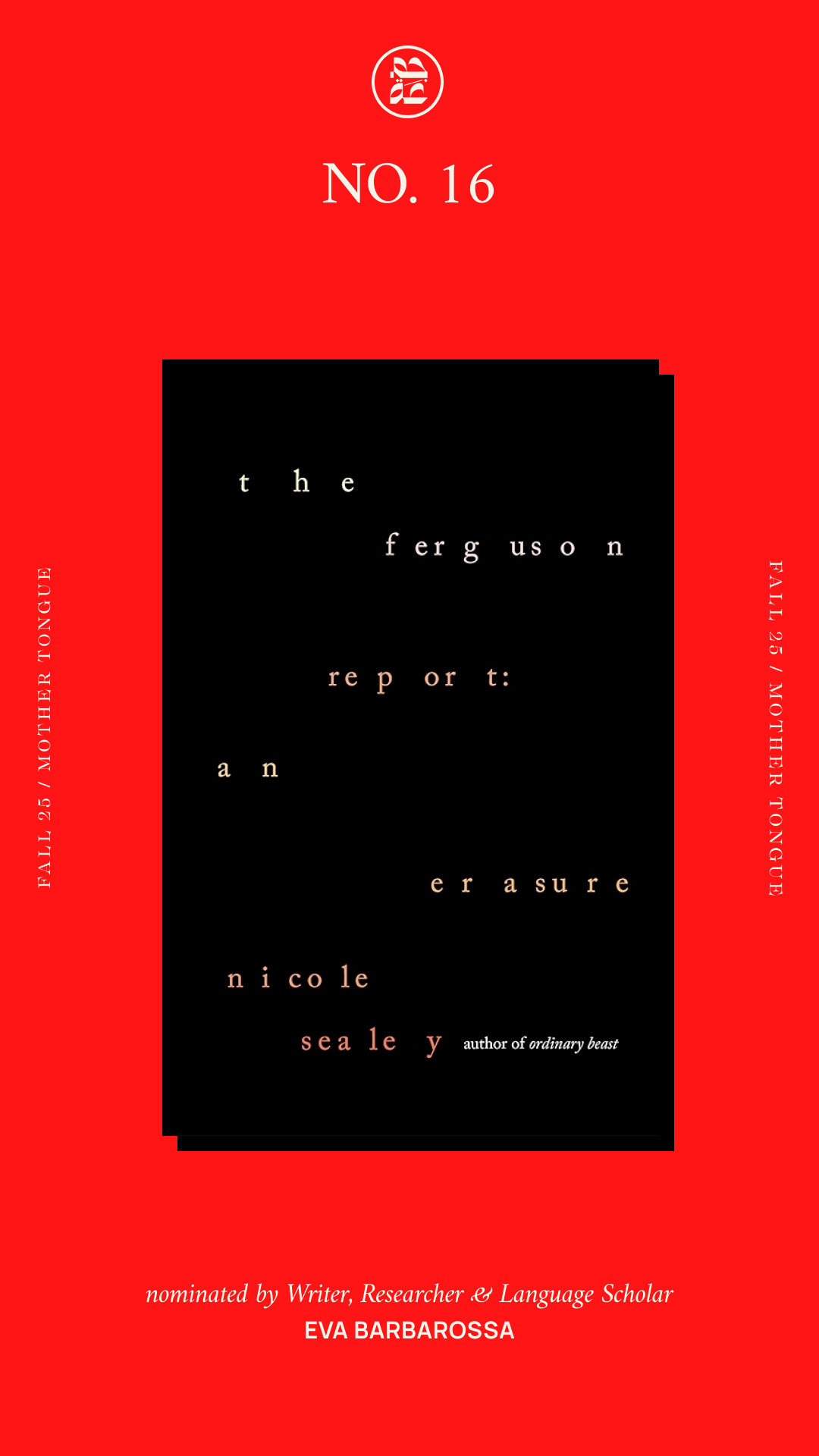 The Ferguson Report: An Erasure