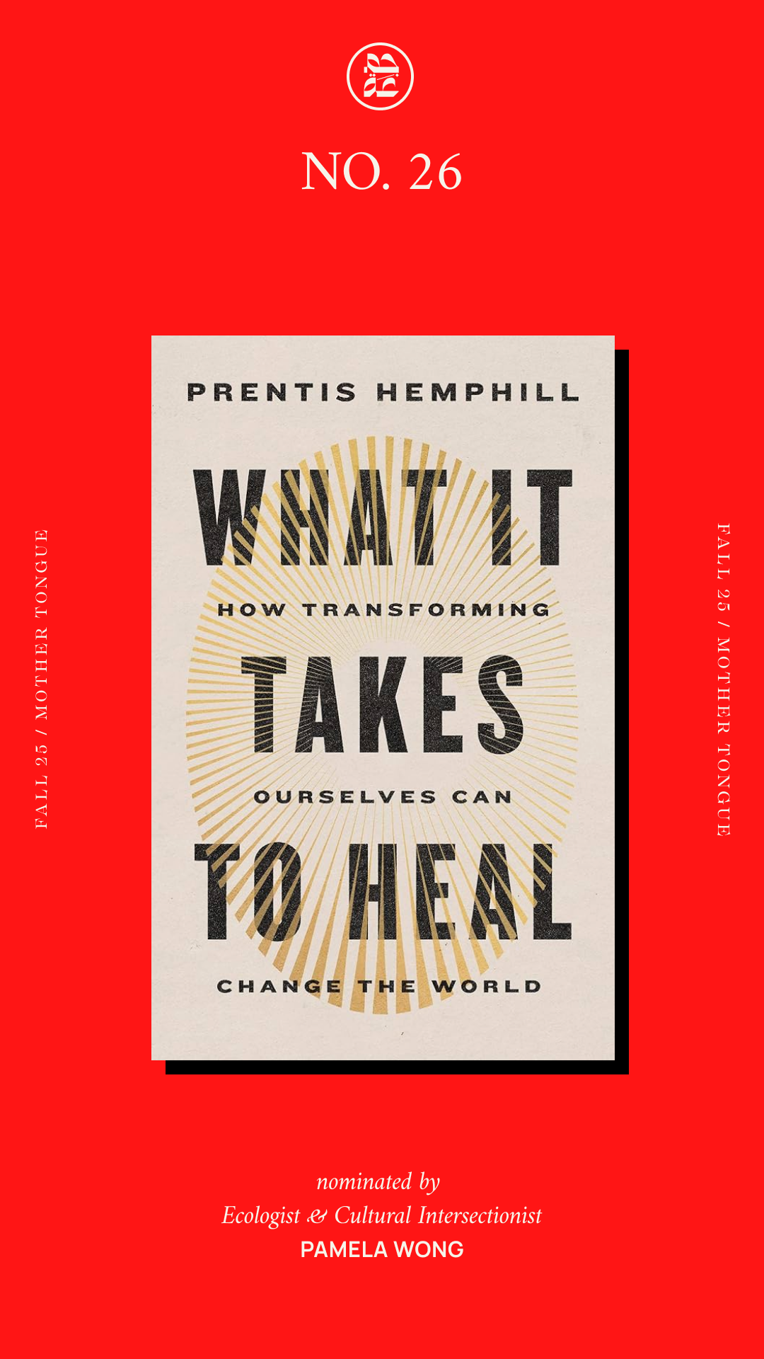 What it takes to heal