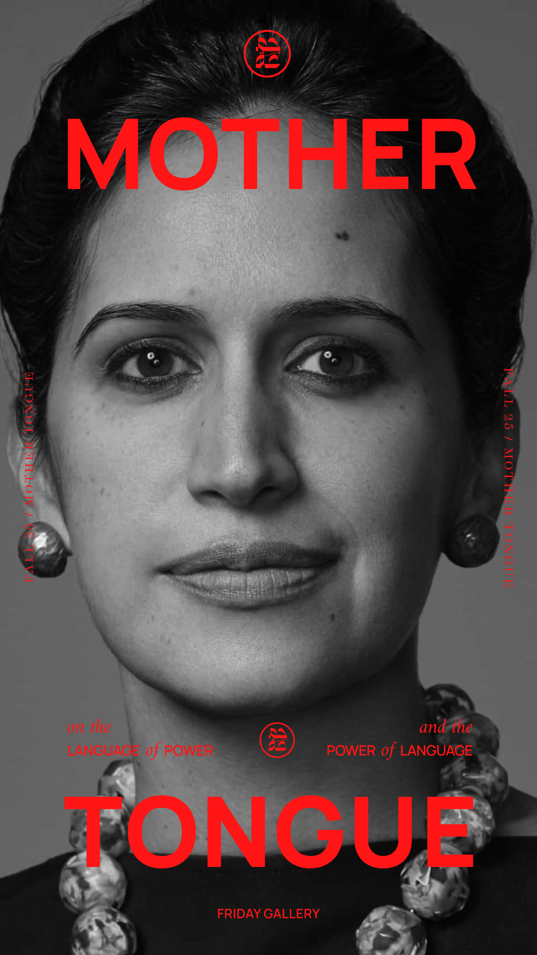 The Art of Gathering