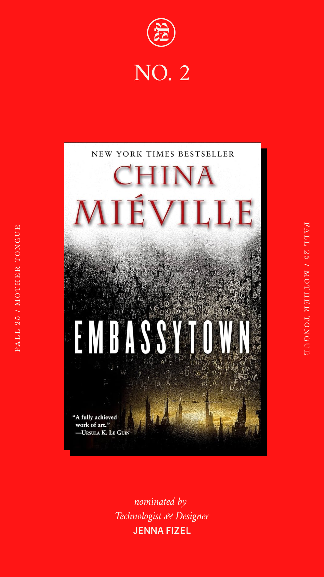 Embassytown