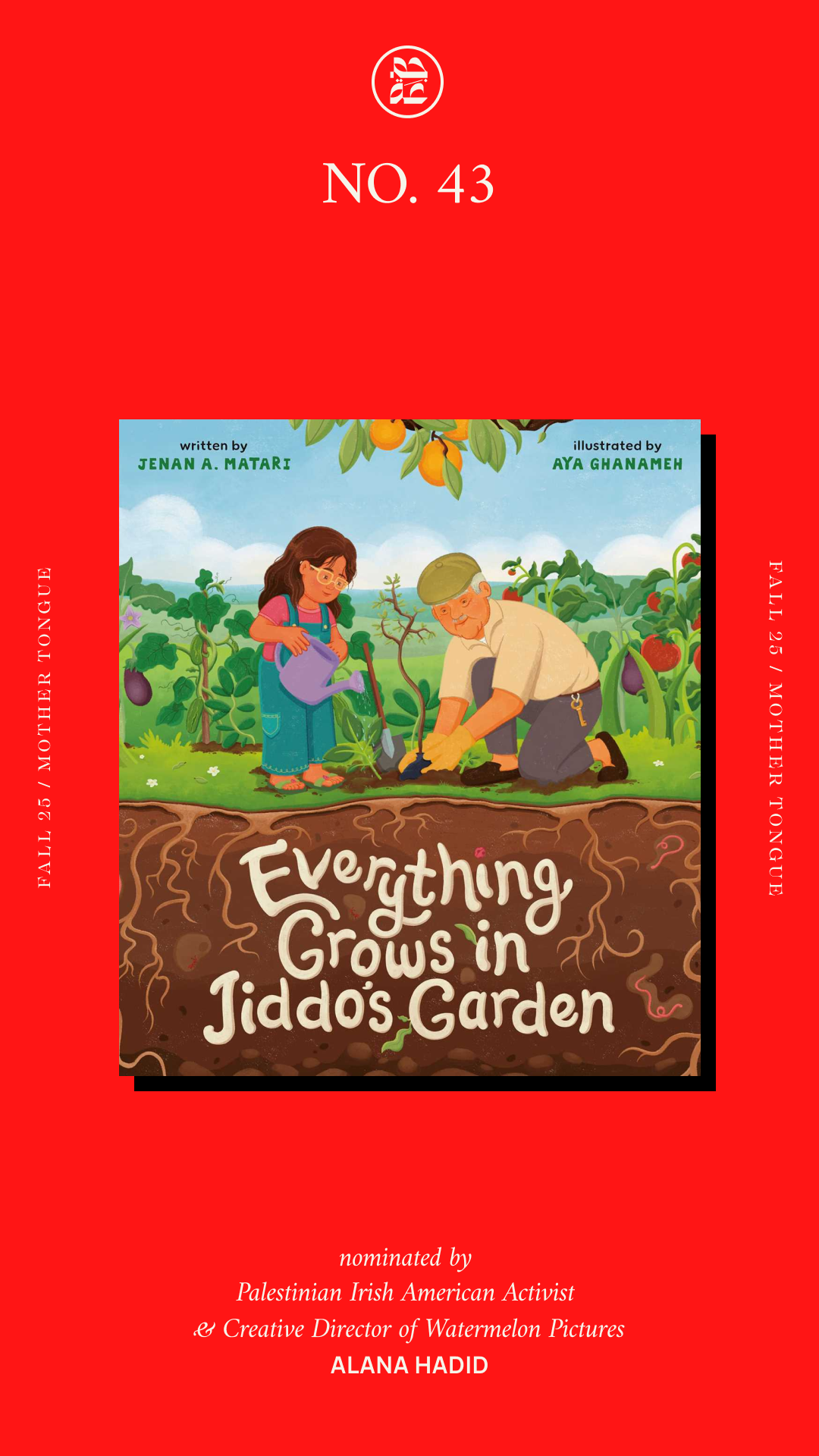 Everything Grows in Jiddo’s Garden