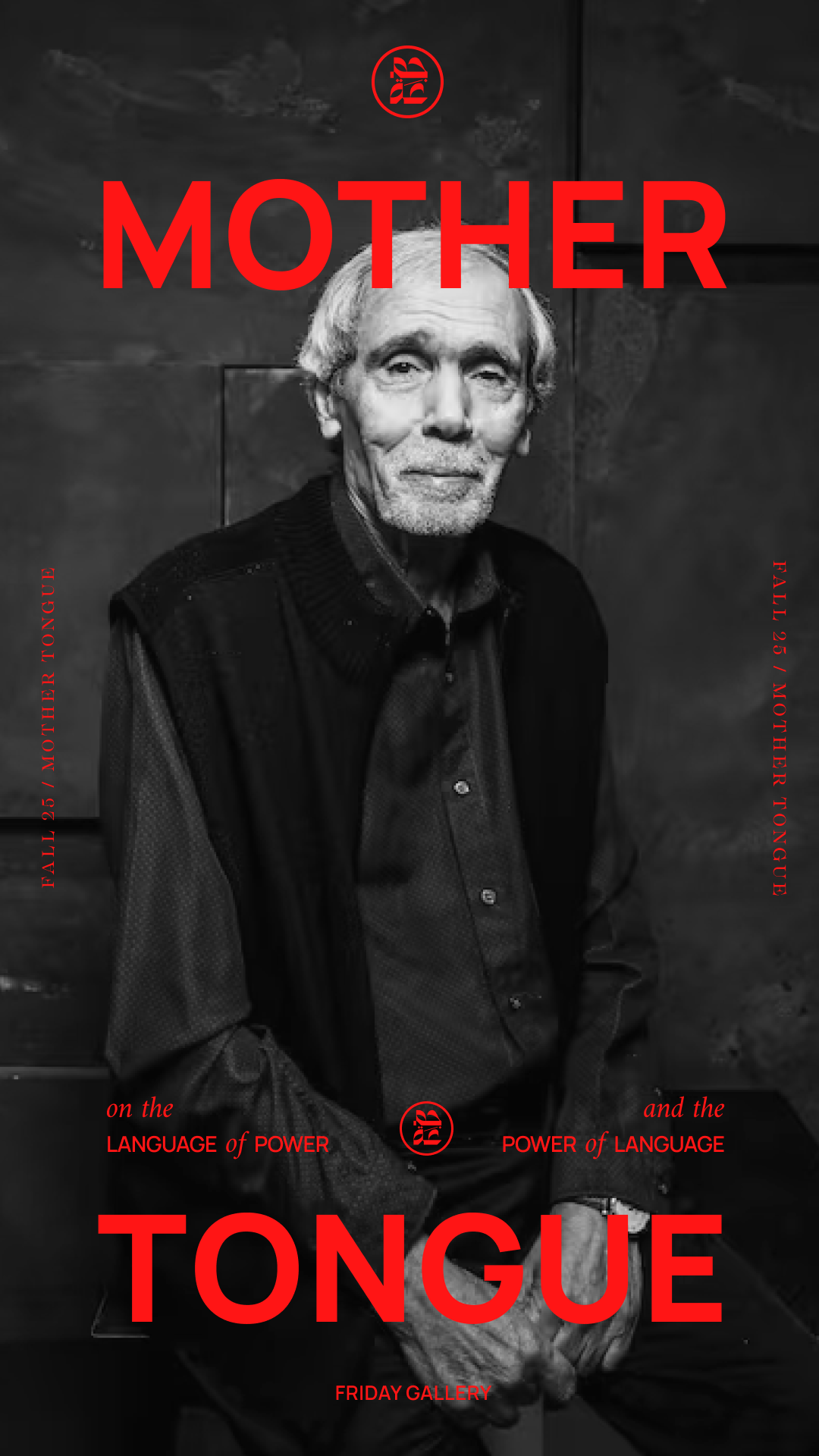 Though Shalt Not Speak My Language