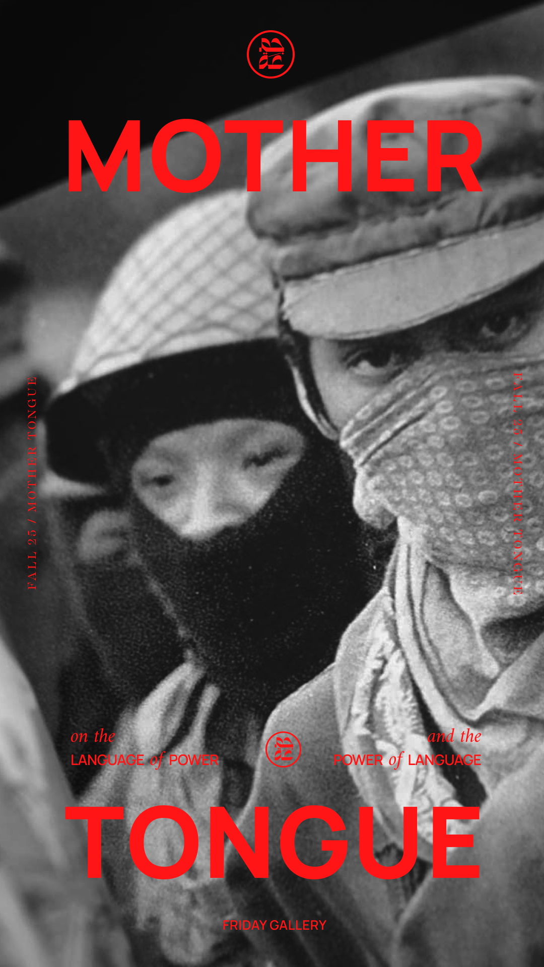 No wall they can build