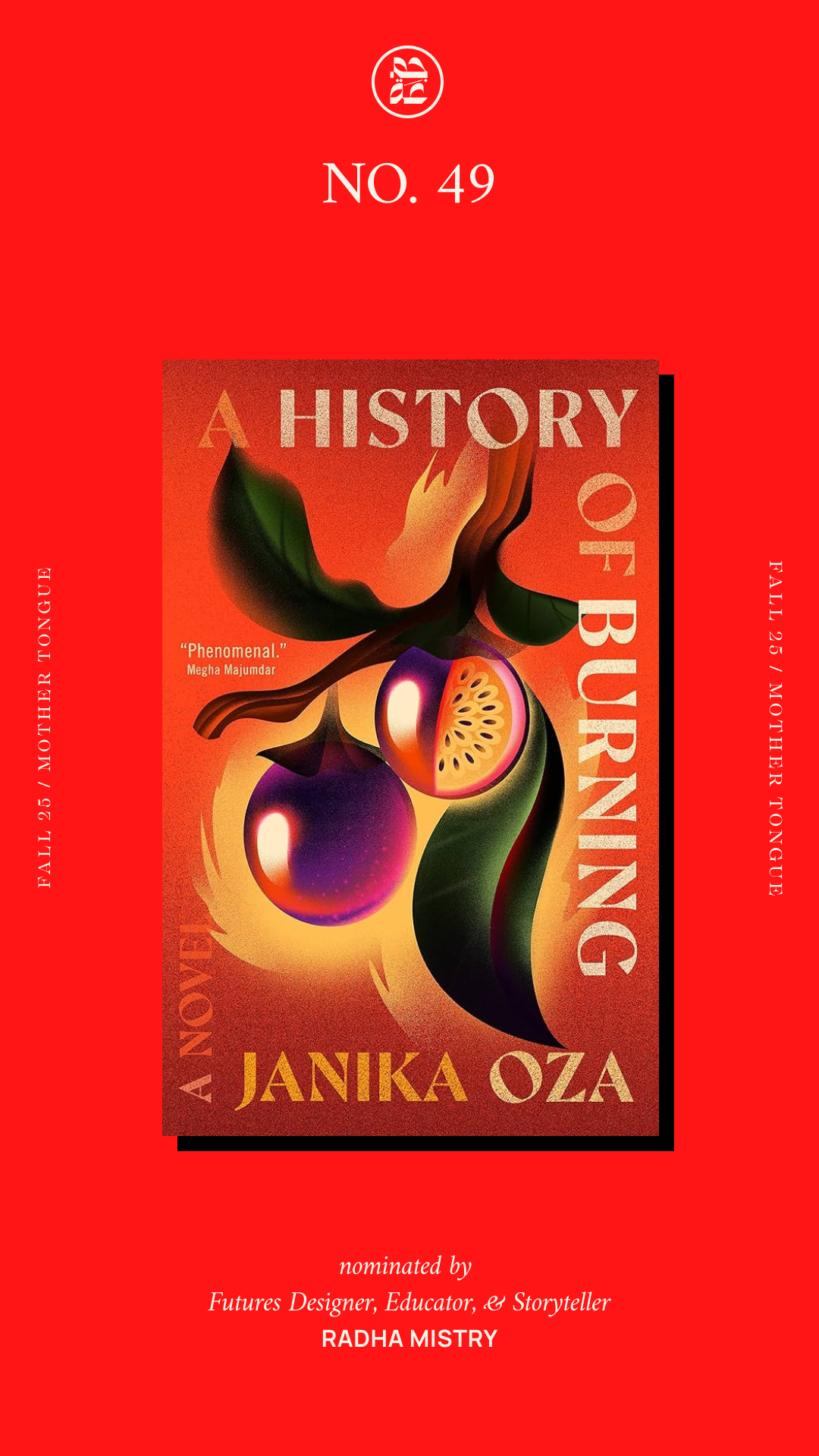 A History of Burning