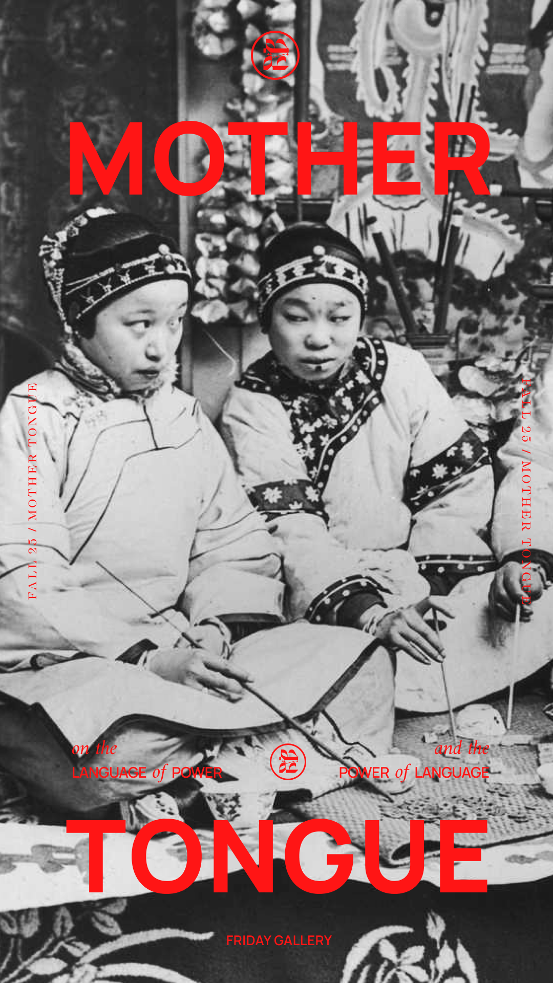 Inscribing Intimacy: The Fading Writing Tradition of Nüshu