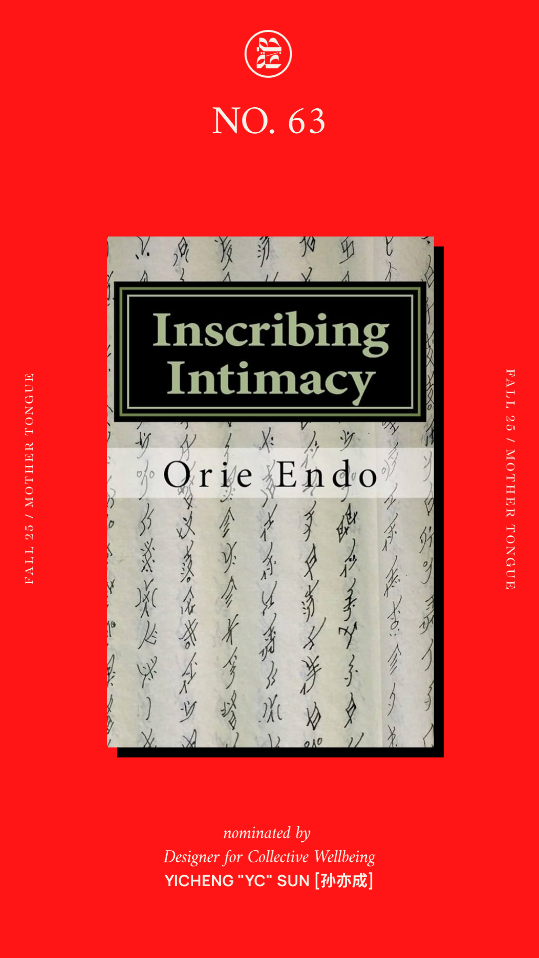 Inscribing Intimacy: The Fading Writing Tradition of Nüshu