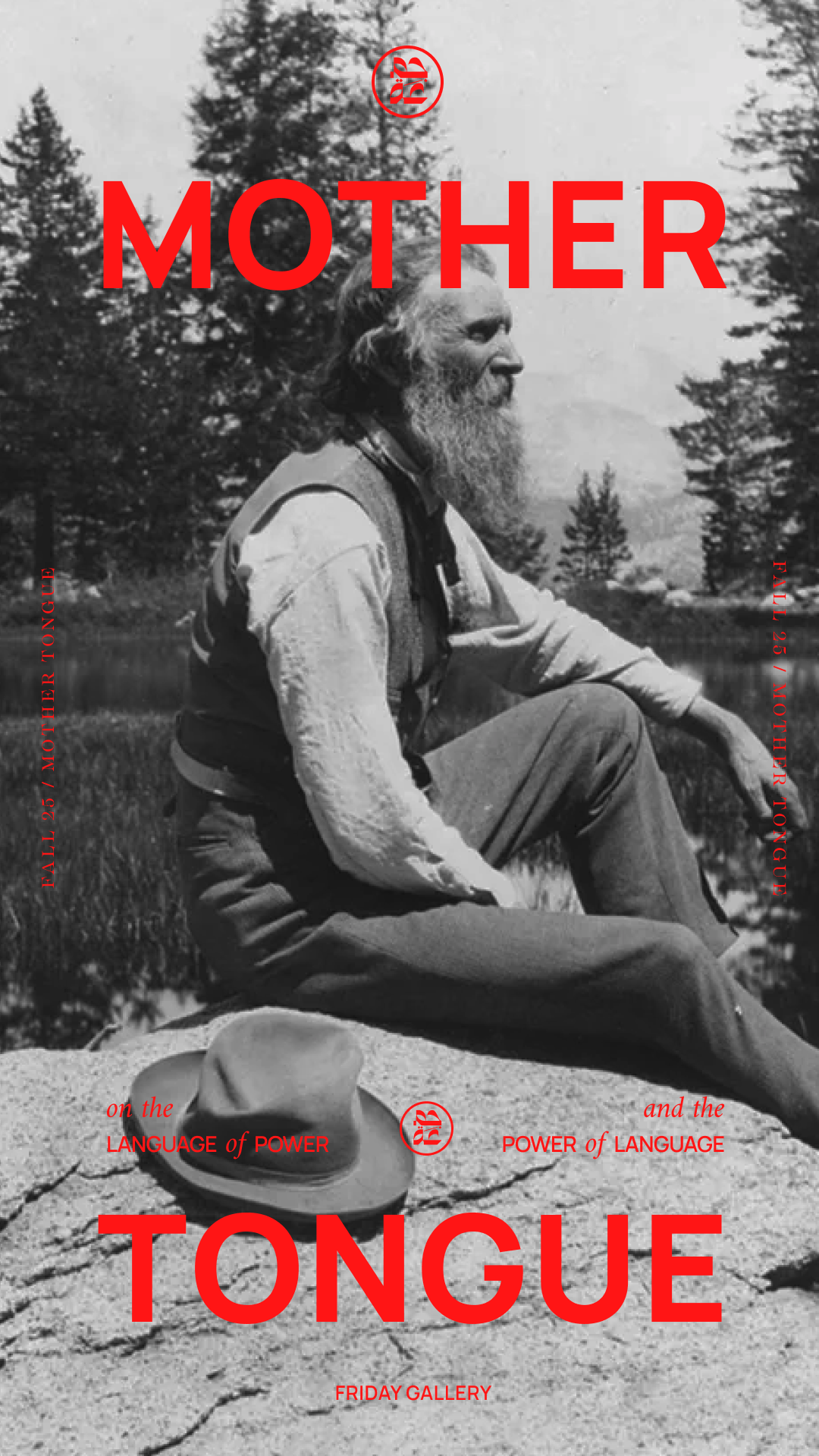 The Velvet Monkeywrench