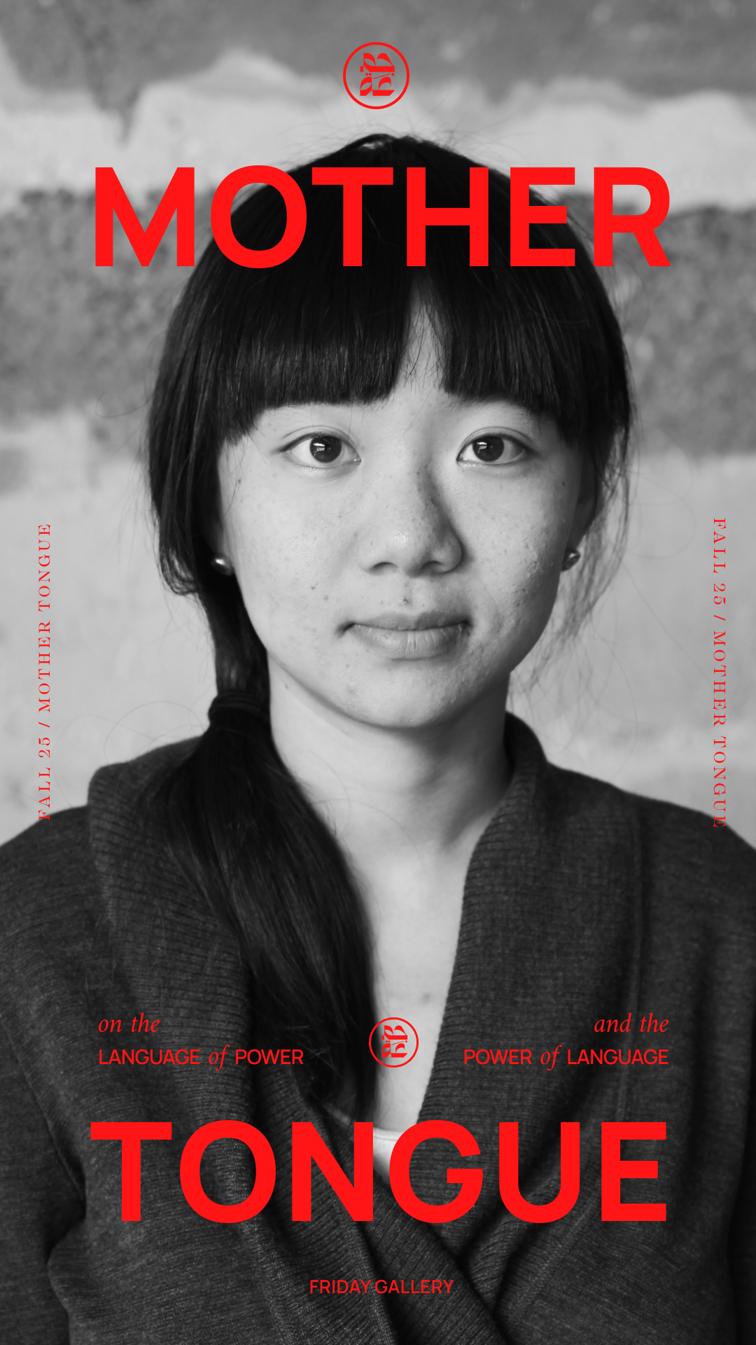 Blockchain Chicken Farm