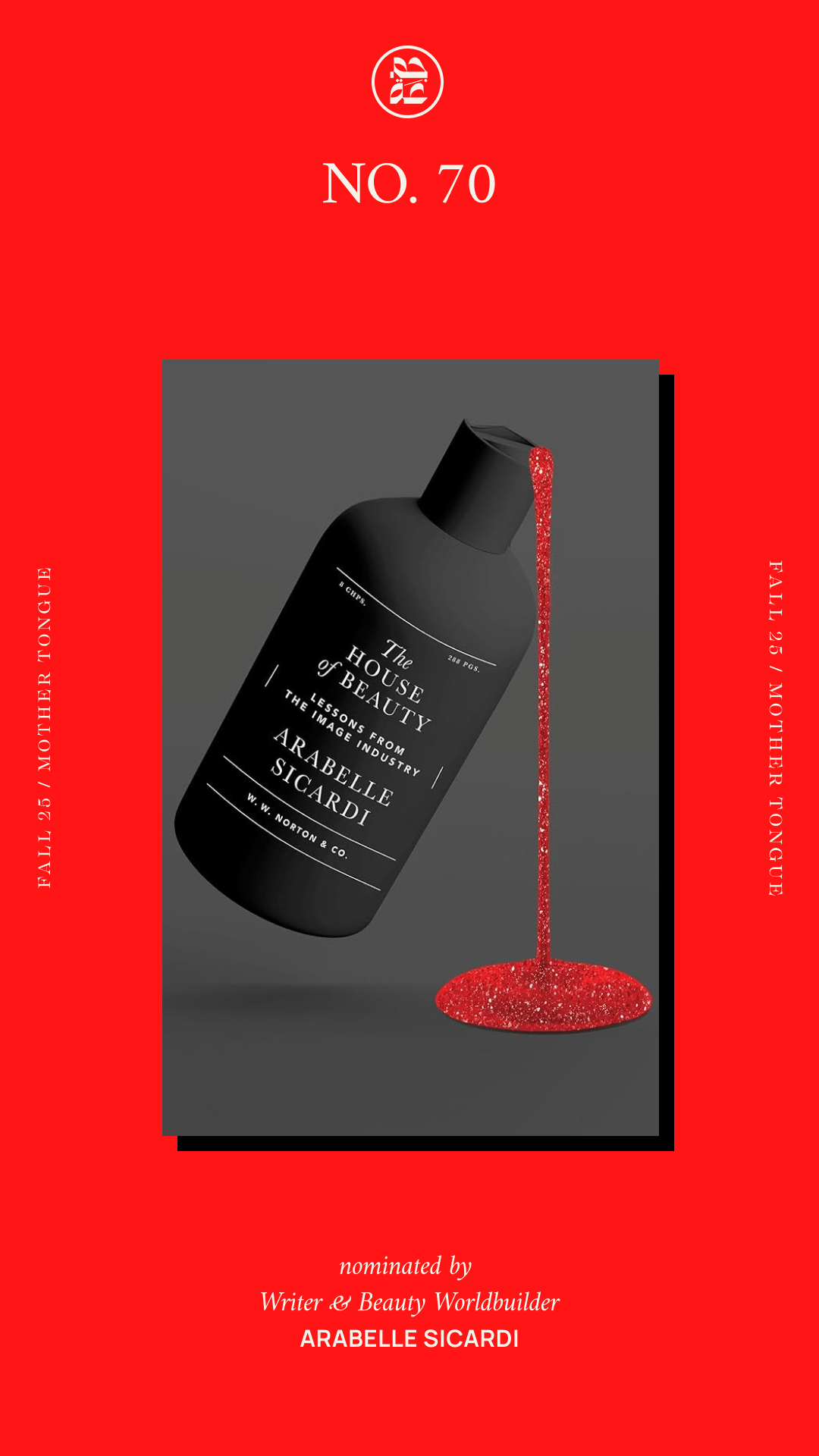 The House of Beauty: Lessons from the Image Industry