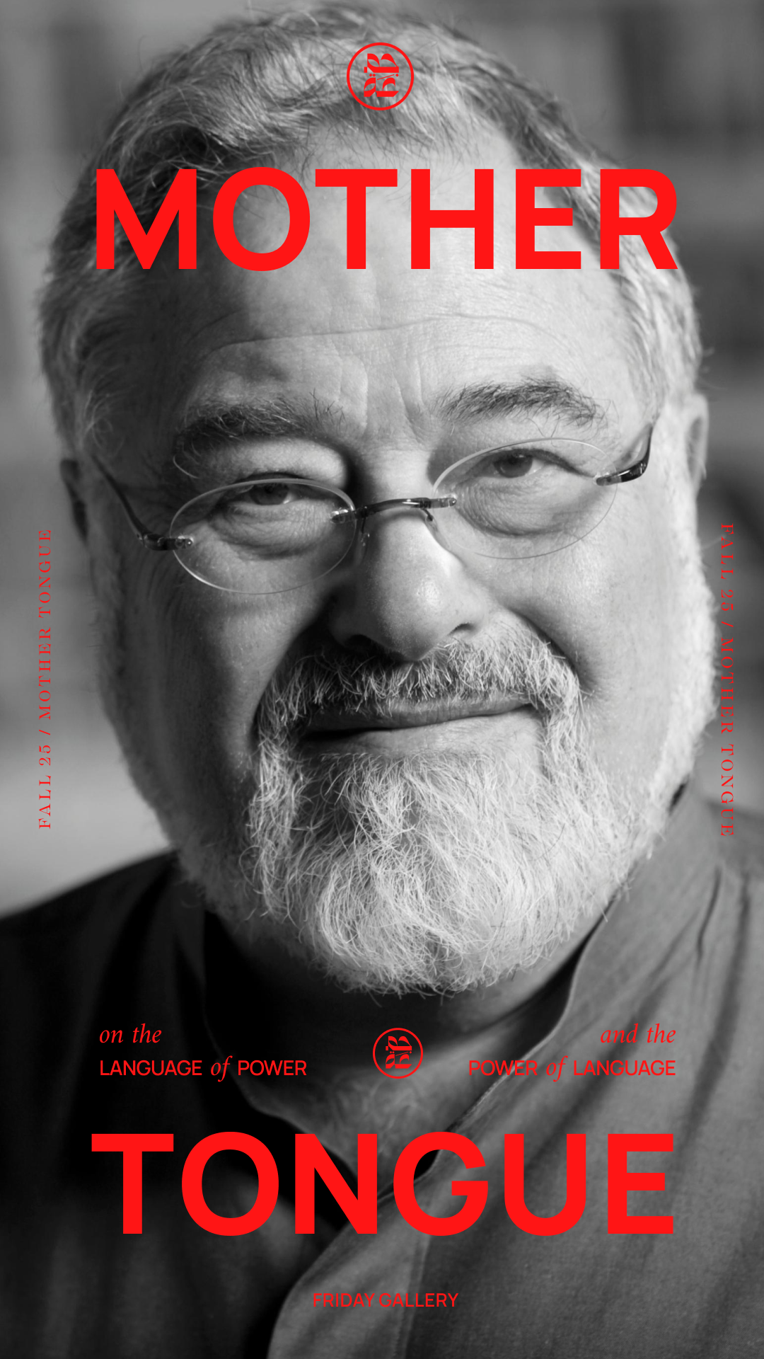 Women, Fire, and Dangerous Things