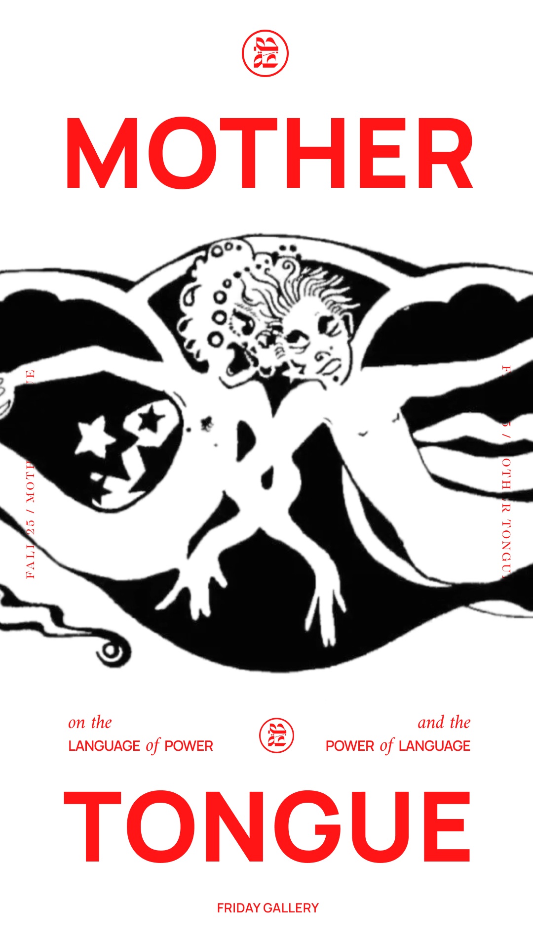 The Faggots & Their Friends Between Revolutions