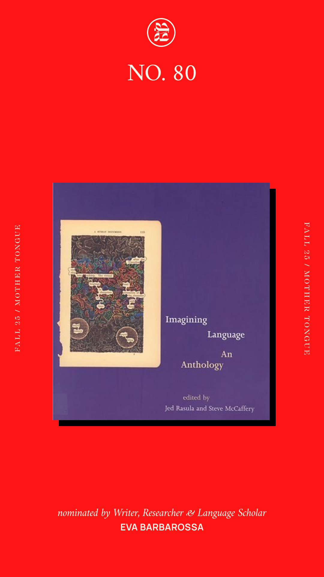 Imagining Language