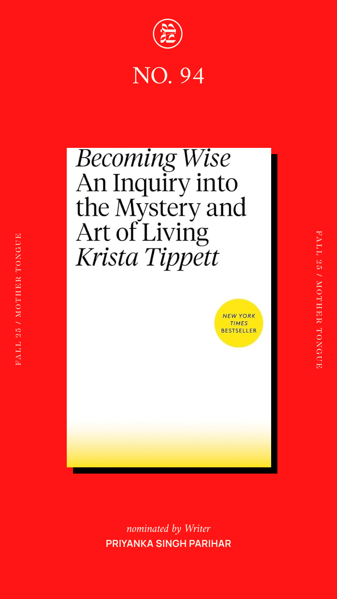 Becoming Wise: An Inquiry into the Mystery and Art of Living