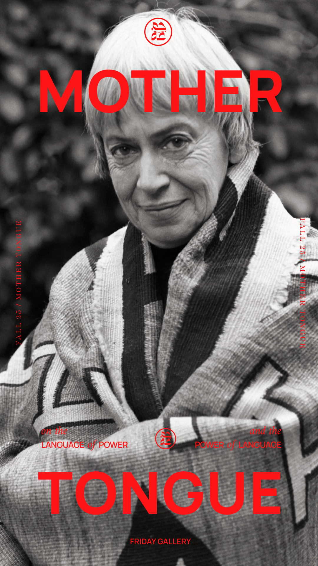 The Word for World Is Forest