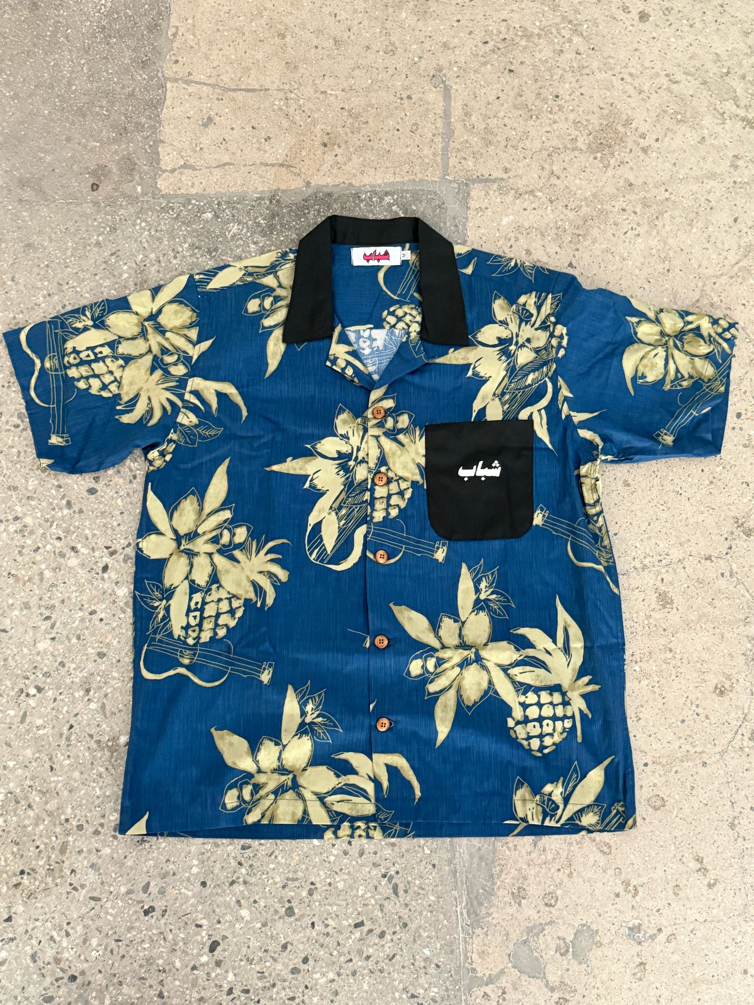 Shabab blue bowling shirt