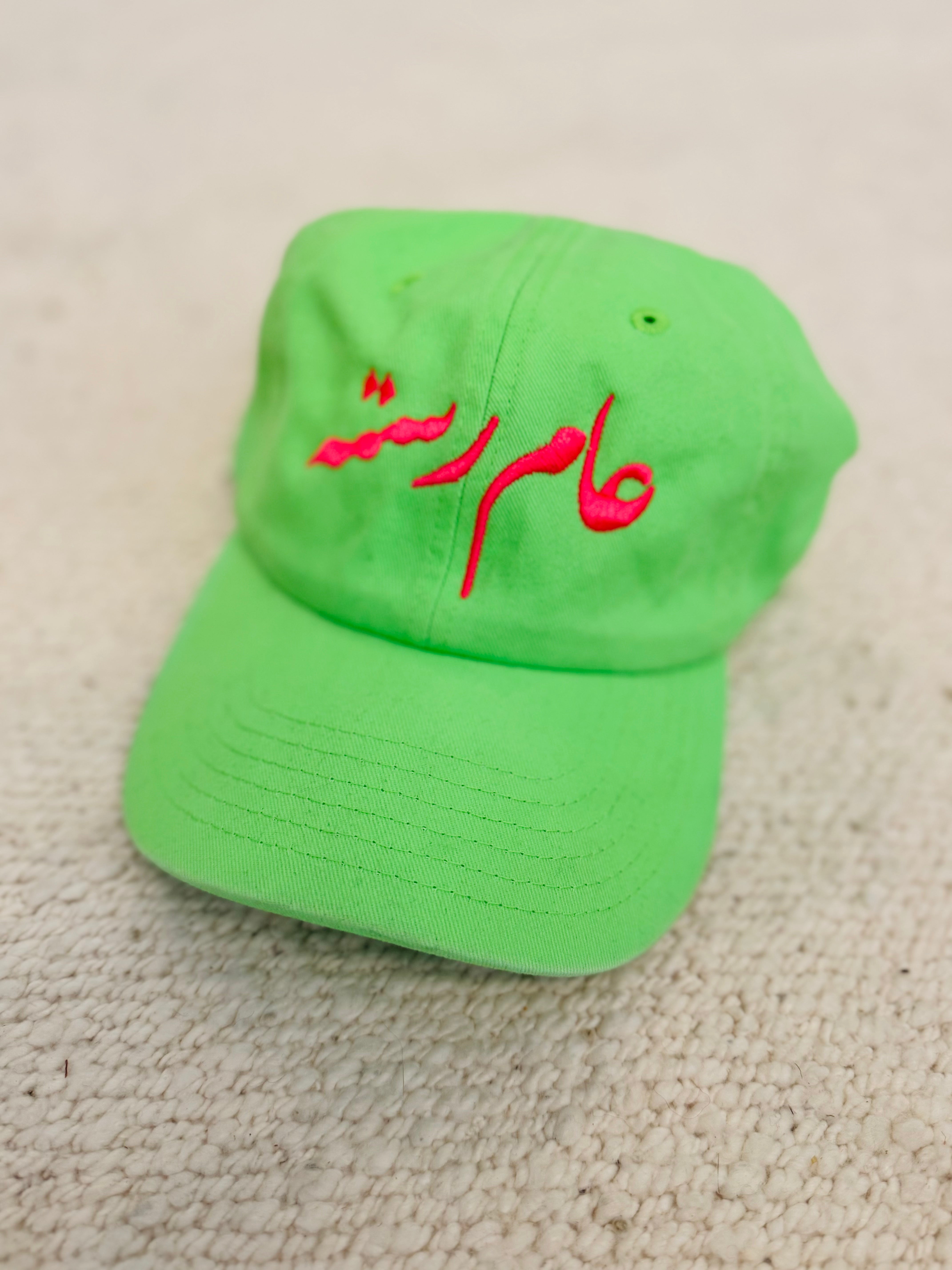 Youth Poets Laureate Caps