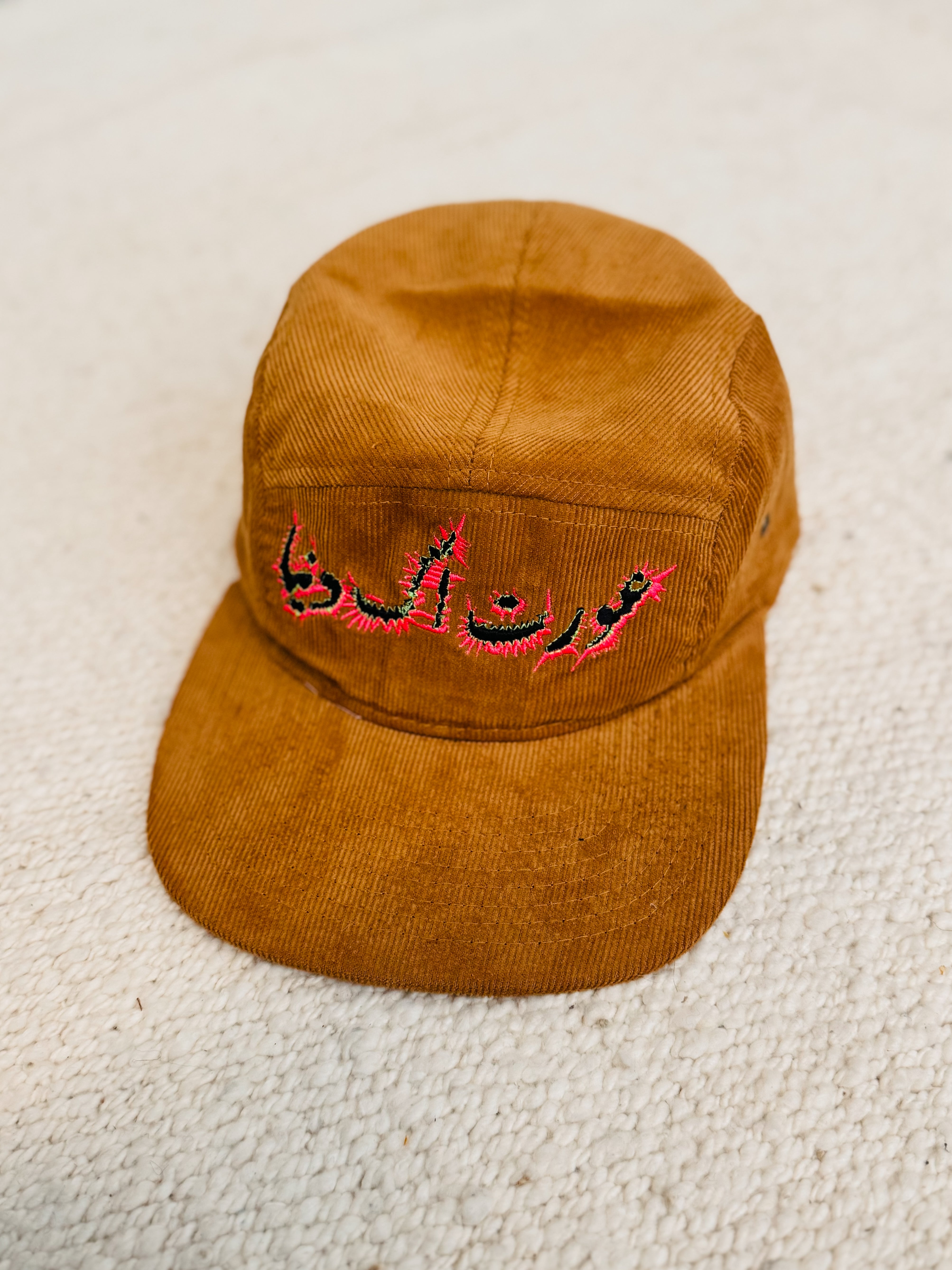 Youth Poets Laureate Caps