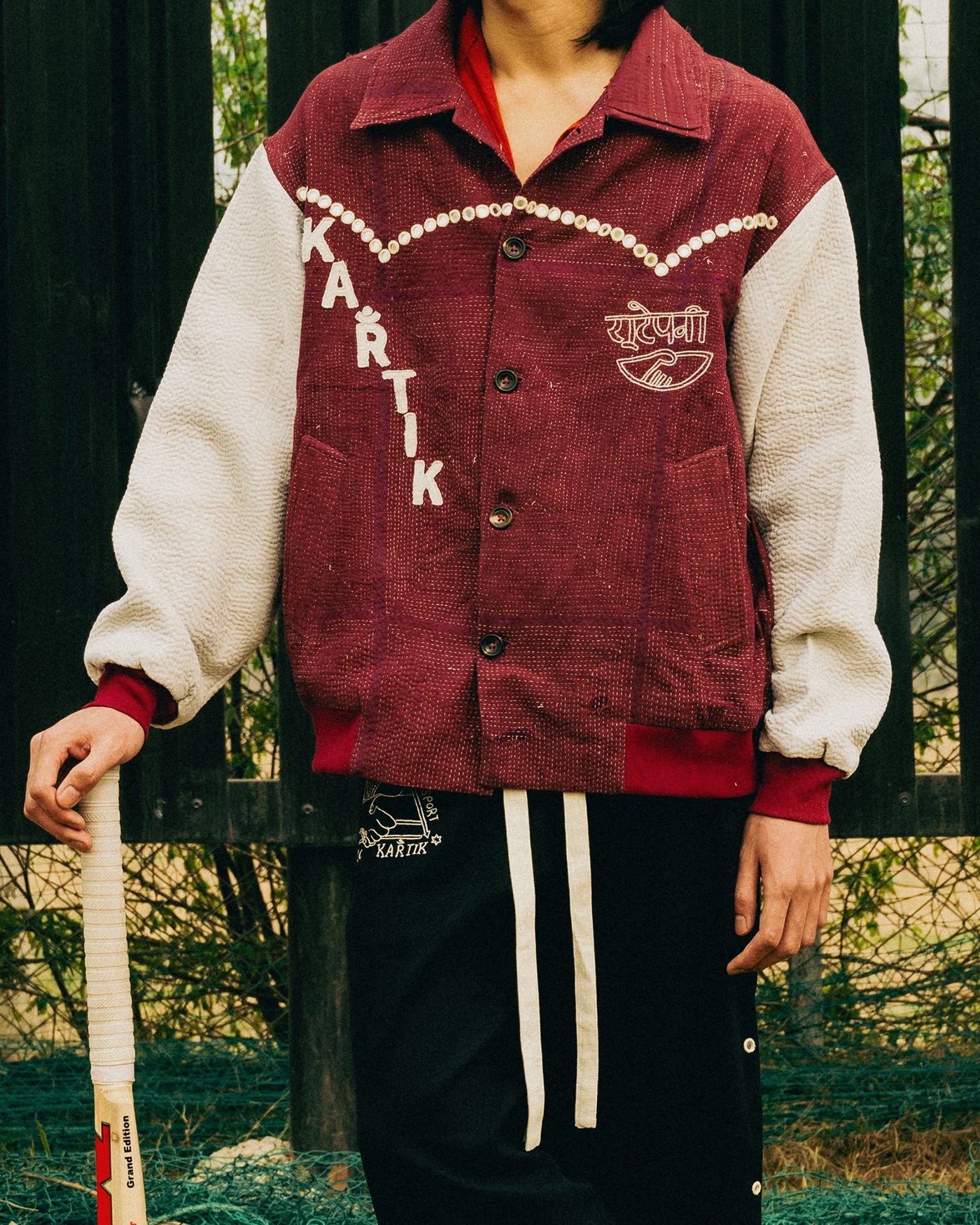 S.W.C. Varsity Bomber Jacket