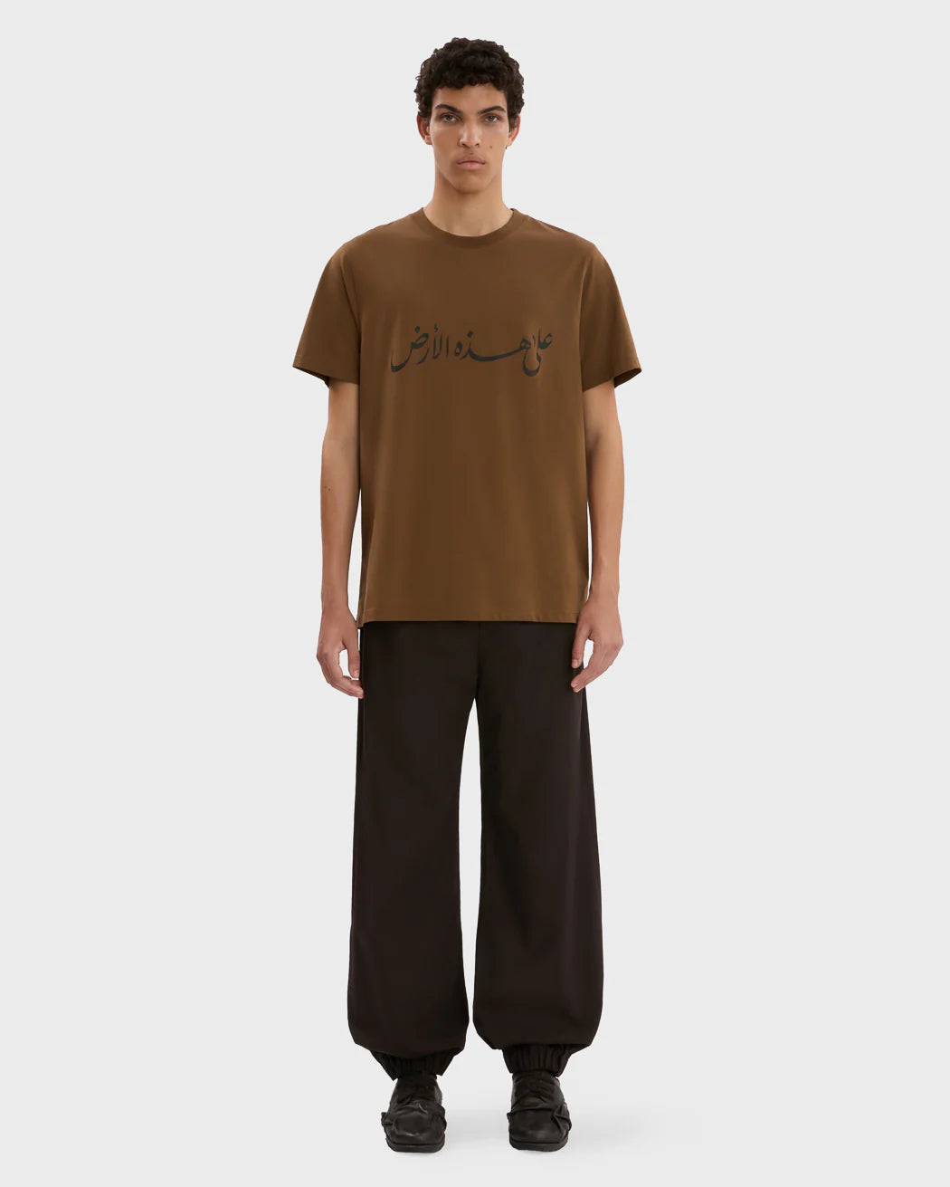 Qasimi Matte Track Pants