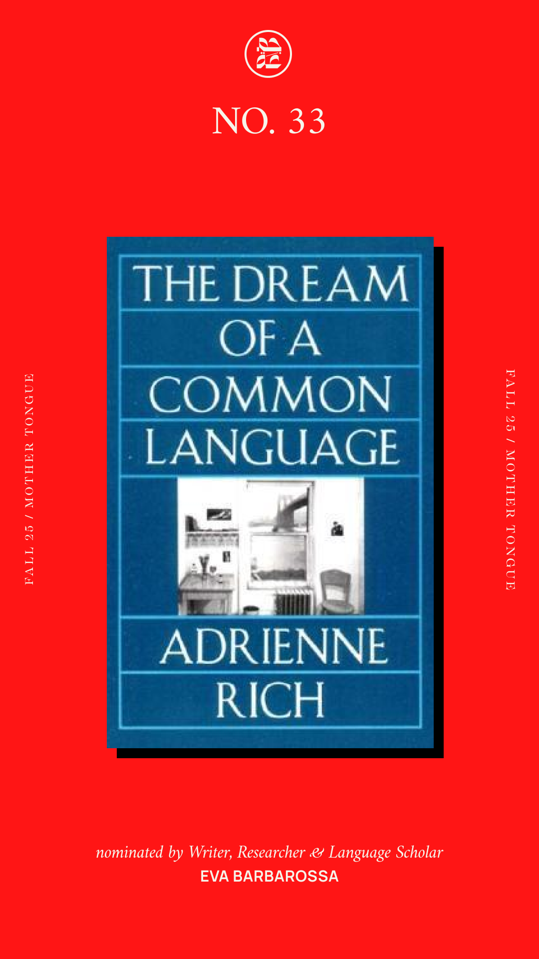 The Dream of a Common Language