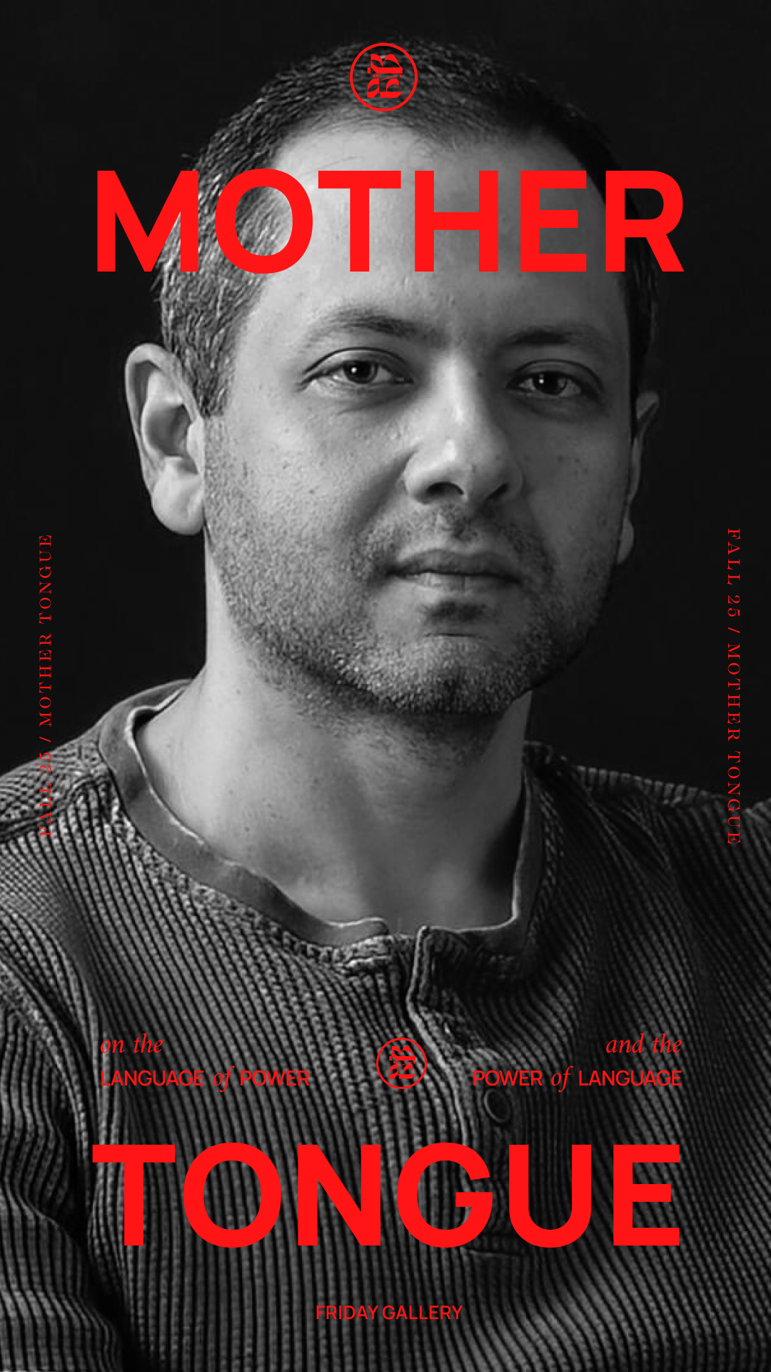 One Day, Everyone Will Have Always Been Against This