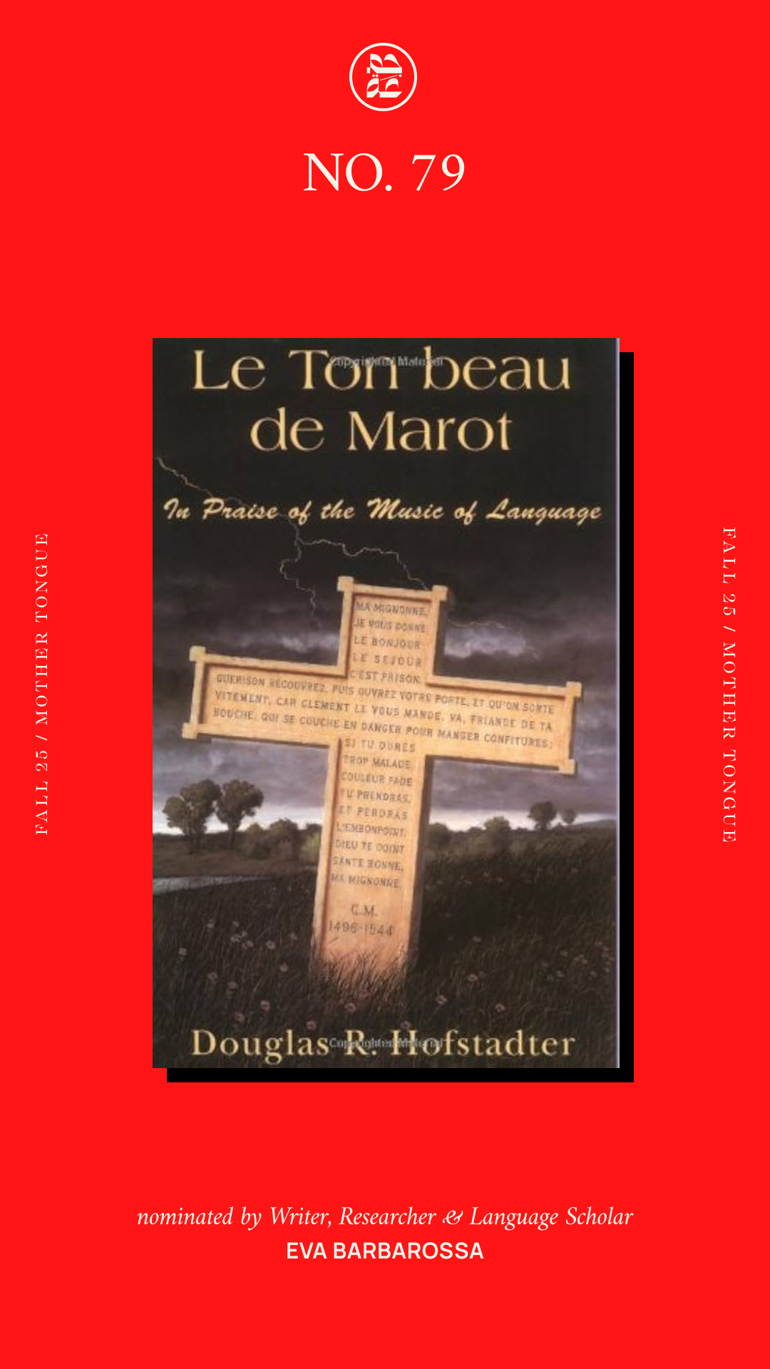 Le Ton beau de Marot