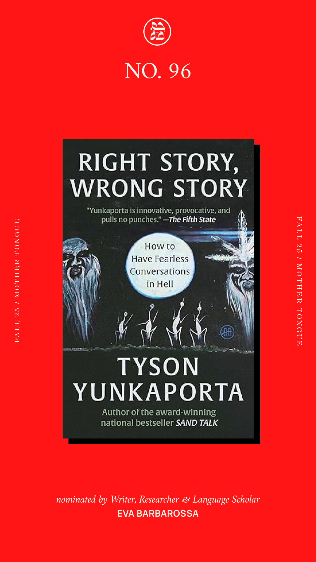 Right Story, Wrong Story