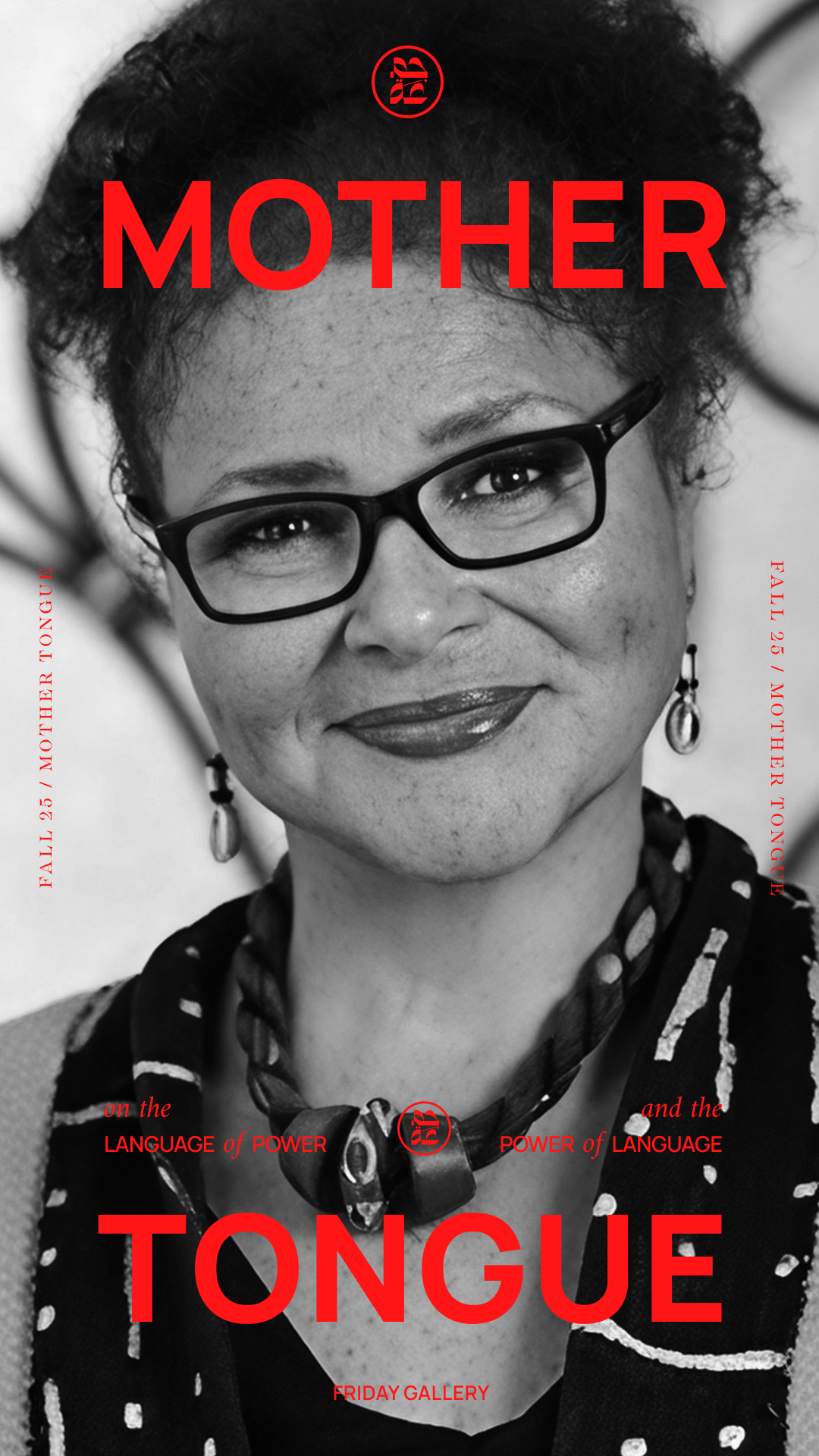 The Skin That We Speak