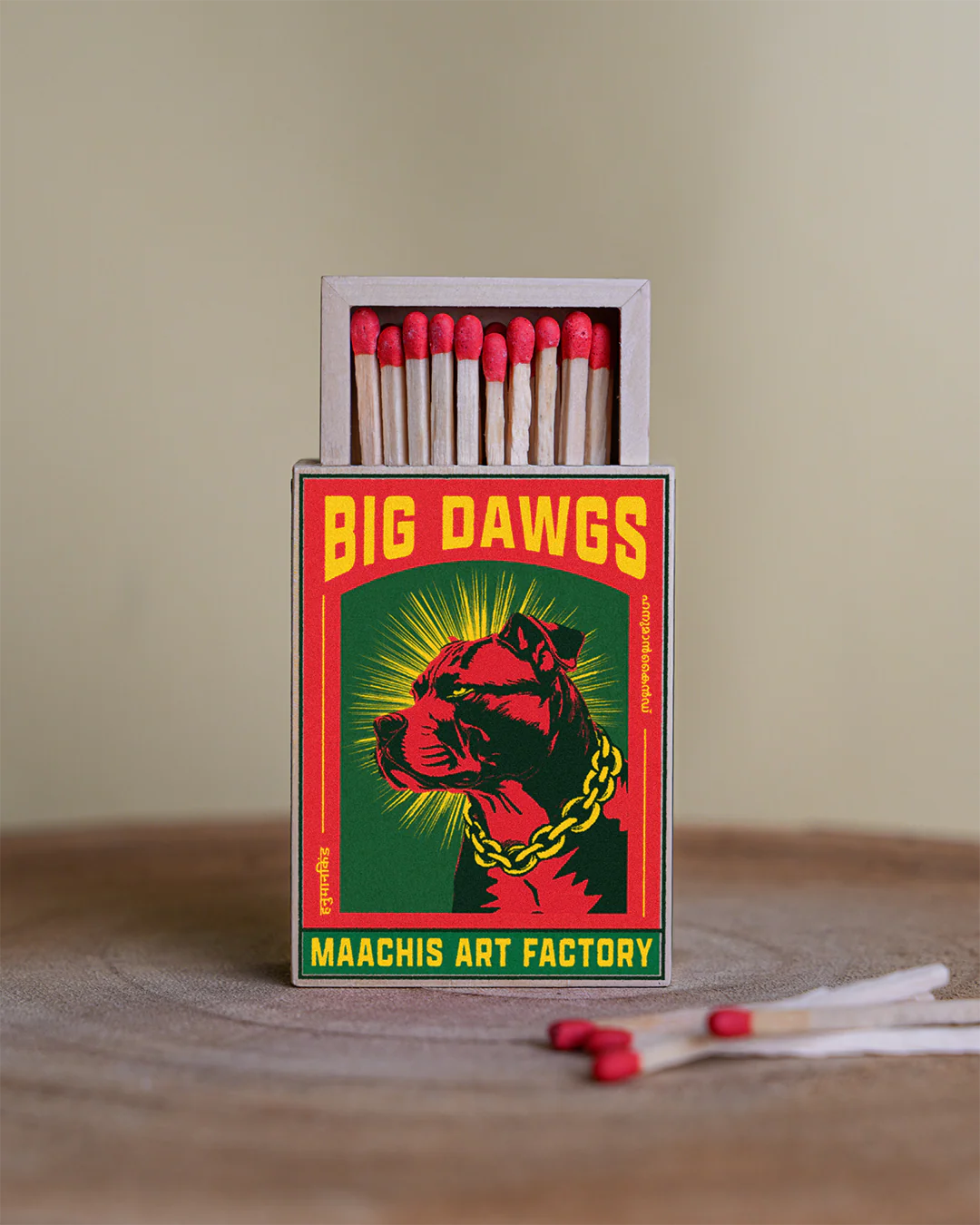Big Dawgs Matchbox
