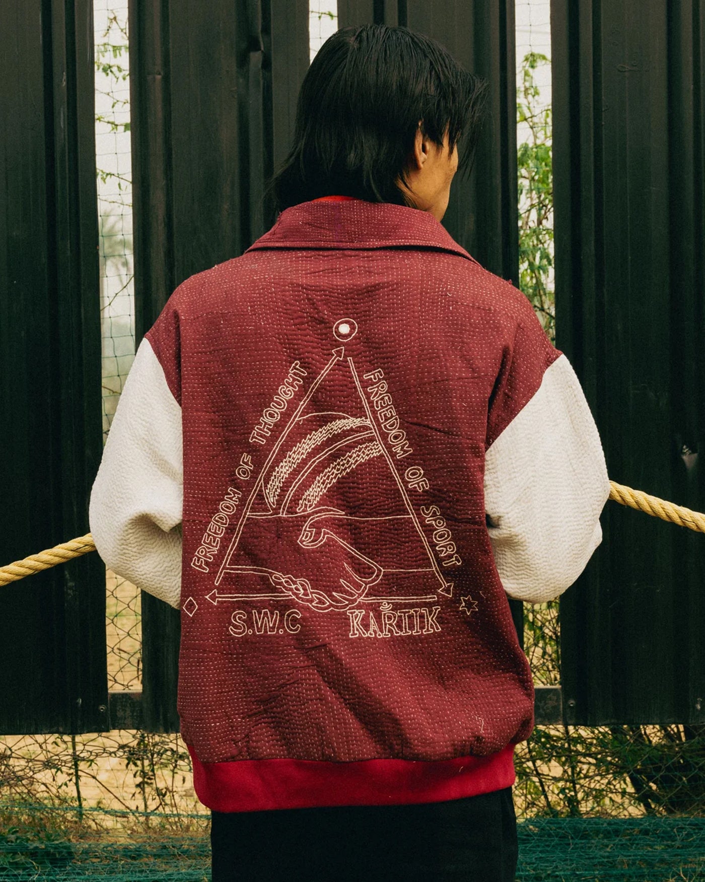 S.W.C. Varsity Bomber Jacket