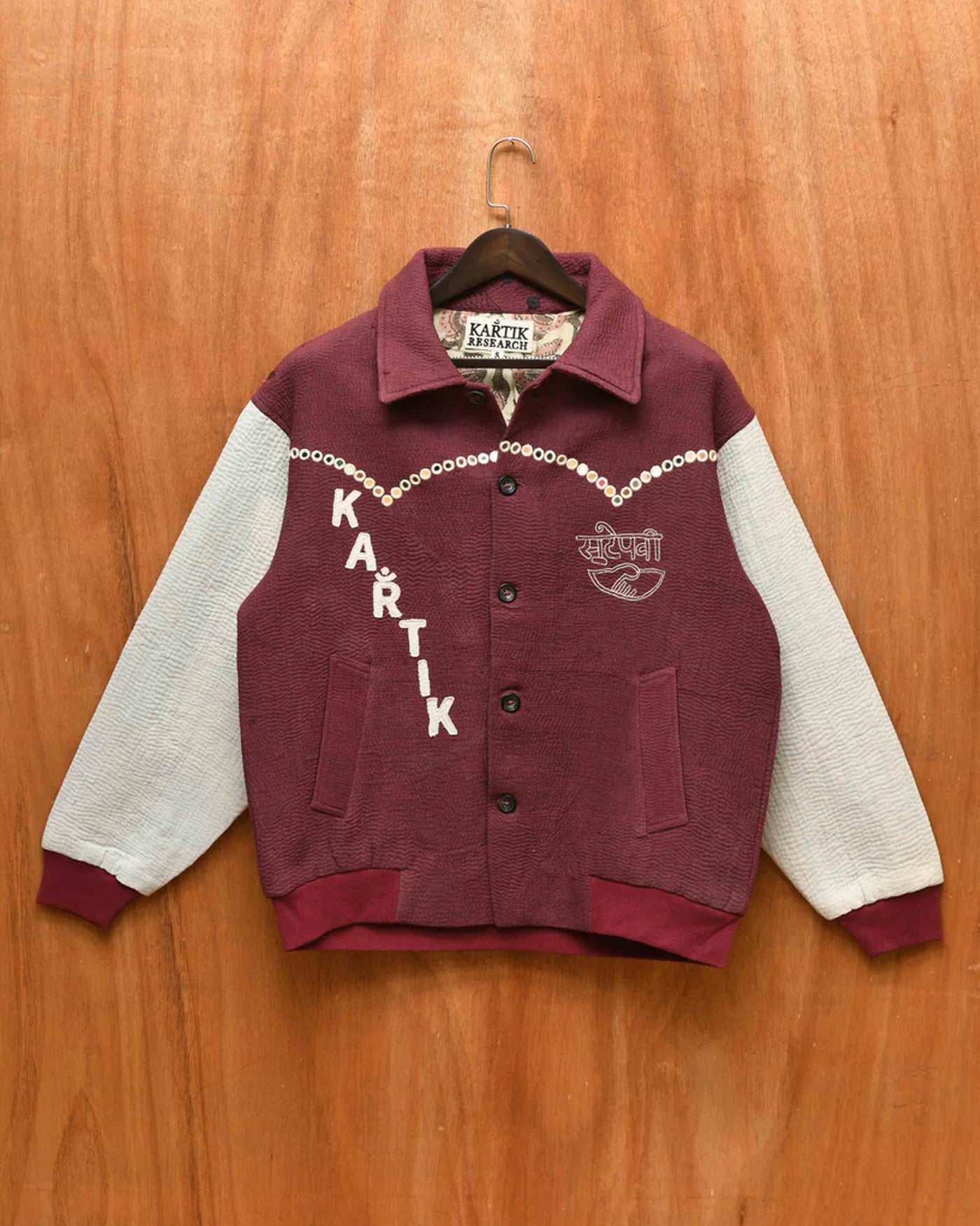 S.W.C. Varsity Bomber Jacket